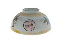 金口彩繪印紋折枝花卉紋瓷碗（多組）藏品圖，第6張