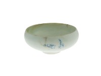 青花植物紋斂口碗（多組）藏品圖，第1張