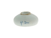 青花植物紋斂口碗（多組）藏品圖，第4張