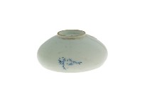 青花植物紋斂口碗（多組）藏品圖，第6張