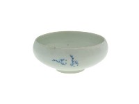 青花植物紋斂口碗（多組）藏品圖，第7張