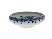 青花幾何形紋斂口碗（多組）藏品圖，第5張