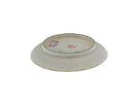 金邊粉色杯碟（多組）藏品圖，第8張