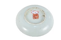 金口青白瓷盤藏品圖，第2張