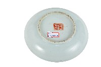 金口青白瓷盤藏品圖，第2張