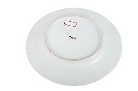 金口金線圈紋白地瓷盤藏品圖，第2張