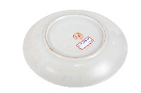 黃邊印花彩繪雙花卉紋白地瓷盤藏品圖，第2張