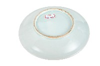 青花日本武士帽盔紋青白瓷盤藏品圖，第2張