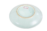 青花日本武士帽盔紋青白瓷盤藏品圖，第2張