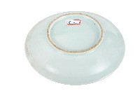 青花日本武士帽盔紋青白瓷盤藏品圖，第2張