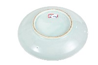 青花日本武士帽盔紋青白瓷盤藏品圖，第2張