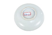 青花曲線蘭花紋盤藏品圖，第2張