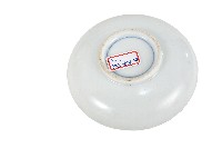 青花曲線蘭花紋盤藏品圖，第2張