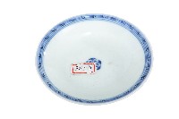 青花纏枝花卉開光山水花輪花紋碗藏品圖，第1張