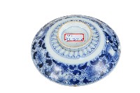 青花纏枝花卉開光山水花輪花紋碗藏品圖，第2張