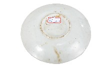 釉上彩繪印花折枝花卉波浪紋盤藏品圖，第2張