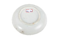 彩繪菊花花飾扇紋盤藏品圖，第2張