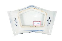 青花舟艇人物飛鳥紋五角變形皿藏品圖，第2張