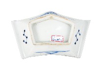 青花舟艇人物飛鳥紋五角變形皿藏品圖，第2張