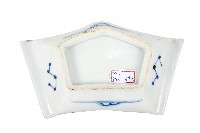 青花舟艇人物飛鳥紋五角變形皿藏品圖，第2張