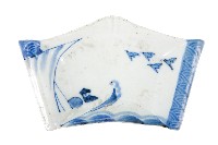 青花舟艇人物飛鳥紋五角變形皿藏品圖，第1張