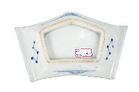 青花舟艇人物飛鳥紋五角變形皿藏品圖，第2張