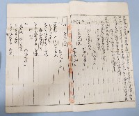 大正七年張朝泉鬮分合約書藏品圖，第3張