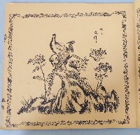 繡譜藏品圖，第2張