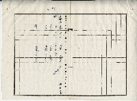 梁丕樹家族於菁埔與頂湳子下湳子土地所有暨稅租目錄乙批藏品圖，第4張