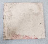 四美堂吳糖總簿藏品圖，第4張