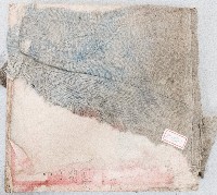 四美堂吳糖總簿藏品圖，第1張