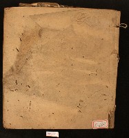 昭和四年至庚午昭和五年間濟生堂藥房與家星月兄之交易紀錄藏品圖，第1張