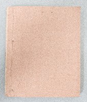 大正三年林九牧收支簿藏品圖，第2張