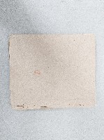 昭和年間林金水司殿藏品圖，第3張