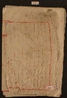 己巳昭和四年二月卄一日至二月卄五日林九牧收支簿內頁藏品圖，第1張