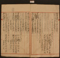 昭和九年十月十七日至十一月一日紀凉水賴定林泉等收支簿內頁藏品圖，第2張