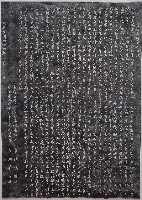 員林大排水工程記拓本藏品圖，第1張