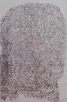 續修忠義亭碑記拓本藏品圖，第1張