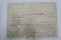 乾隆三十六年楊聖龍等四人仝立鬮書藏品圖，第1張