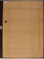 明治三十六年張五桂土地臺帳謄本藏品圖，第1張