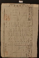 大正五年王歡土地臺帳謄本藏品圖，第1張