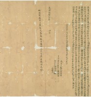 乾隆五十一年賴務立賣盡根契藏品圖，第2張