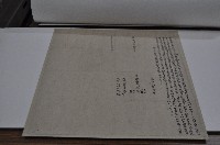 嘉慶七年李元等仝立典園契字藏品圖，第1張