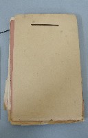 大正十四年温月星保甲經費水租等其他寄附金藏品圖，第3張