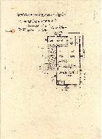 昭和十四年廖林桂花御請書藏品圖，第2張