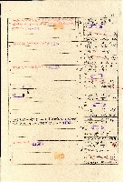 昭和十七年廖田元戶口調查簿謄本藏品圖，第3張
