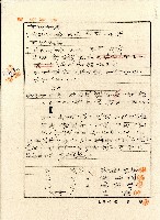 昭和十四年蕭長遠等契約書藏品圖，第2張