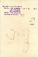 臺中州南投郡中寮庄鄉親寮境界實測鑑定圖藏品圖，第1張