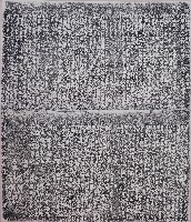 大穆降移建朝天宮碑記拓本藏品圖，第1張