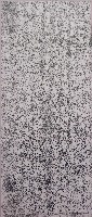 嚴禁佔用江氏祠堂立約碑記拓本藏品圖，第1張